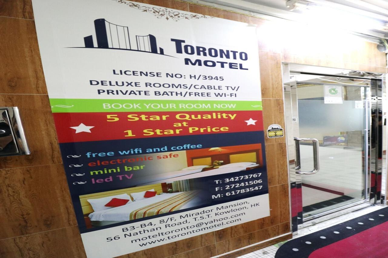 Toronto Motel Hong Kong Exterior photo