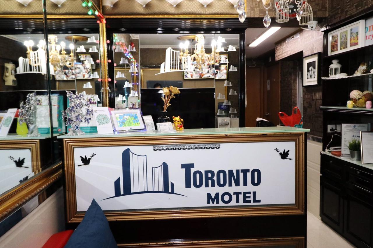 Toronto Motel Hong Kong Exterior photo