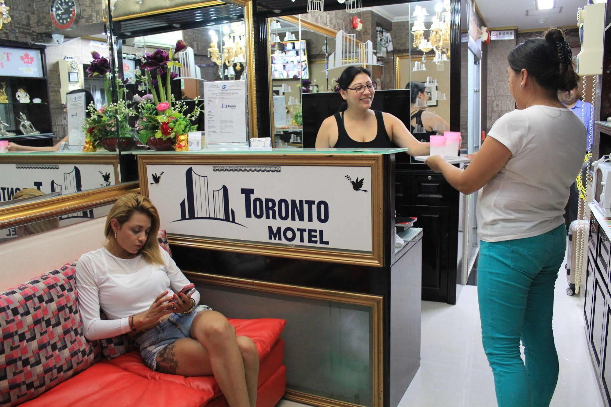 Toronto Motel Hong Kong Exterior photo