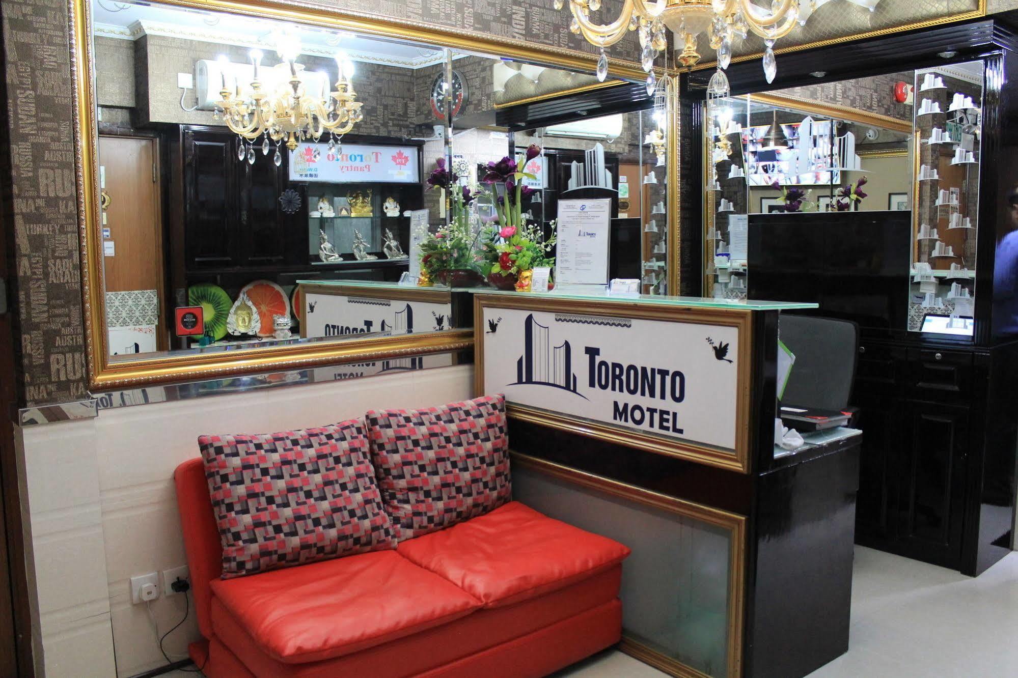 Toronto Motel Hong Kong Exterior photo
